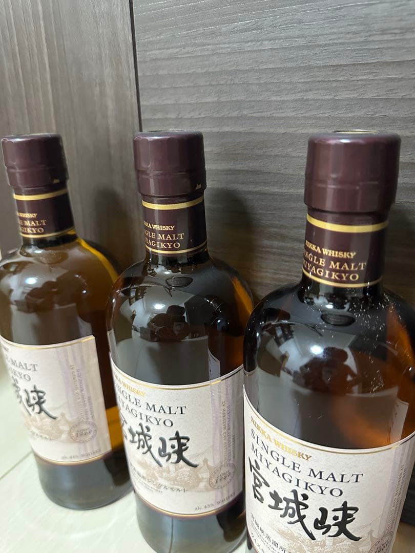 早いもの勝ち！宮城峡700ml６本