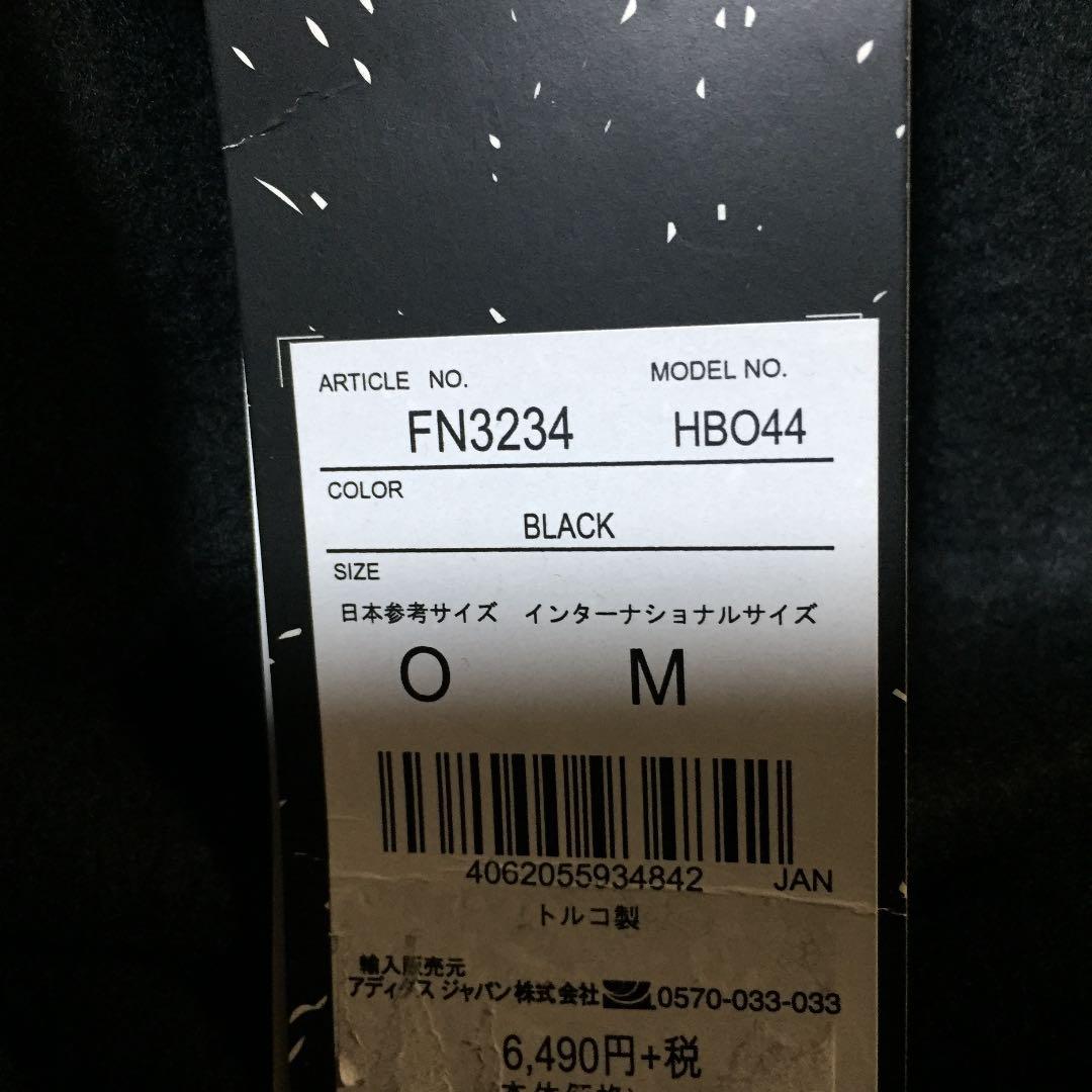 アディダス スターウォーズ スウェット 上下セット サイズo