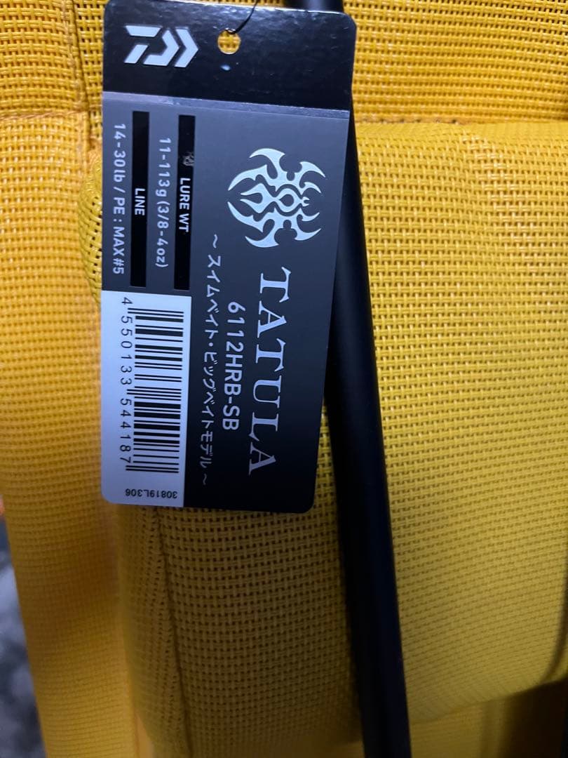 ダイワ 26 タトゥーラ 6112HRB-SB 新品未使用品