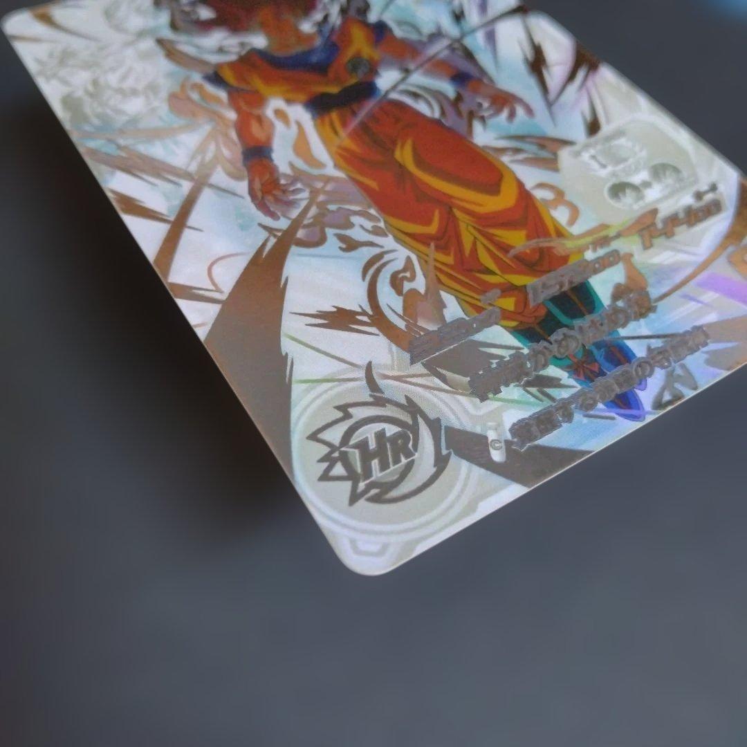 こ*ろ様 スーパードラゴンボールヒーローズ　ugm10-sec lc　孫悟空