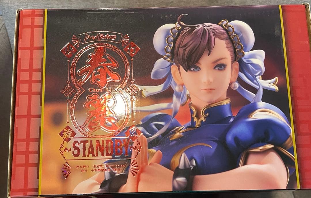 春麗 ～Standby～ 1/6 完成品フィギュアマックスファクトリーおまけ付き