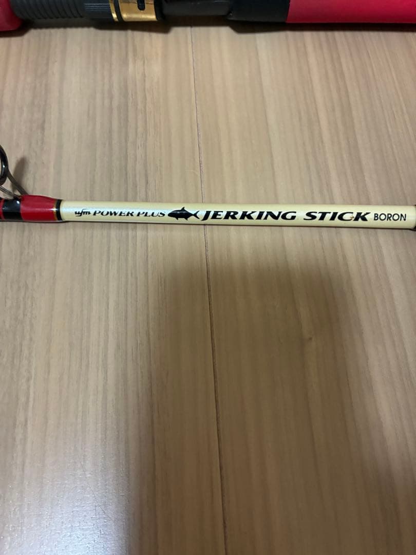 ufmウエダ JERKING STICK BORON JSB-56EHT