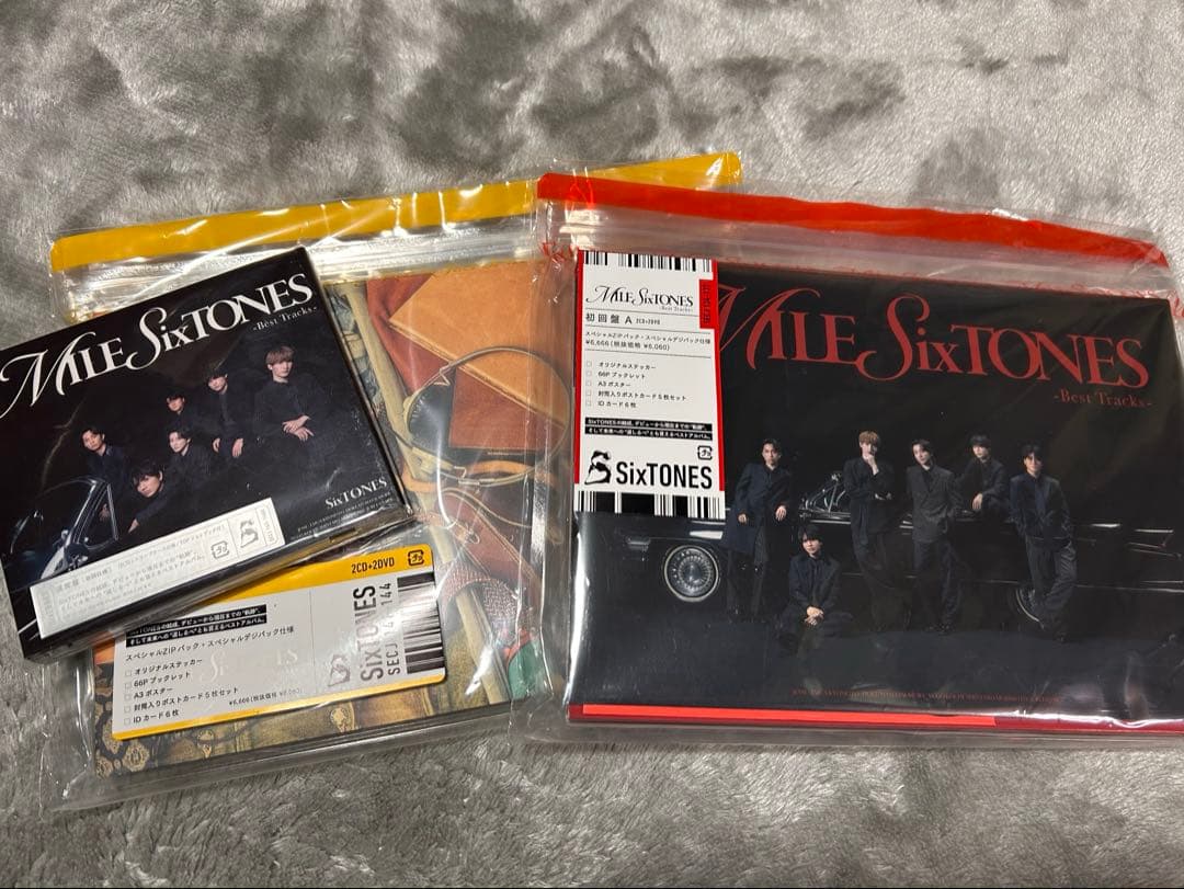 SixTONES MILESixTONES アルバム３形態セット
