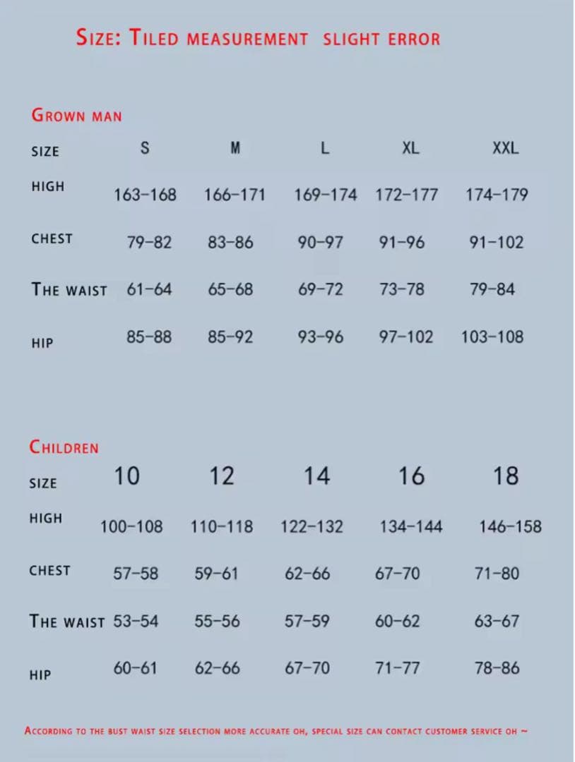 幾何学模様フリルレオタード バレエ ダンス 大人 L