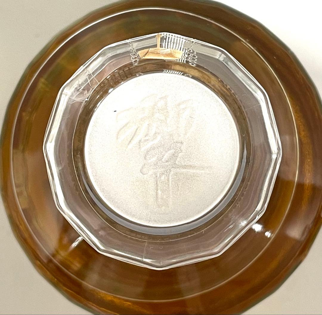 未開栓 サントリー 響 ジャパニーズハーモニー 700ml 43% ウイスキー