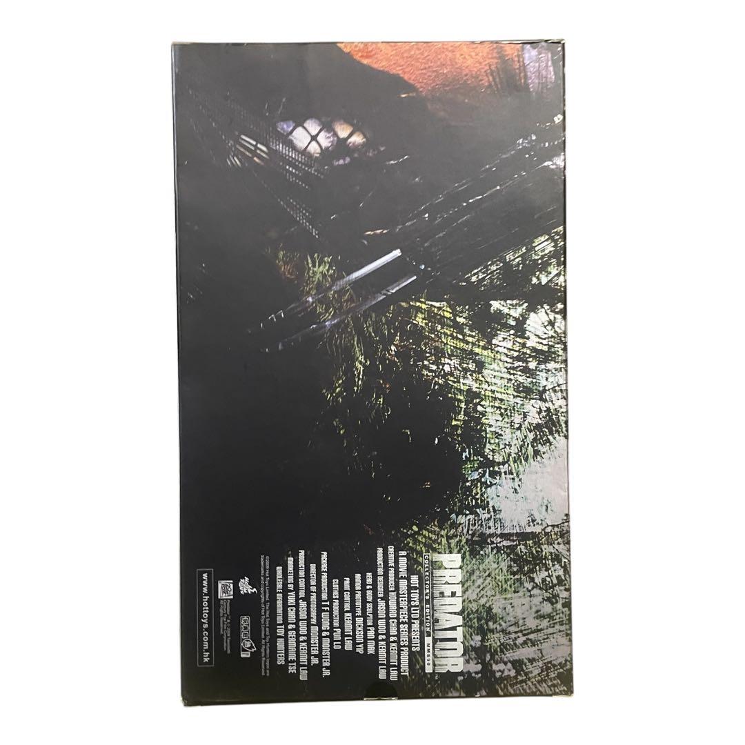 ホットトイズ ジャングルハンター プレデター