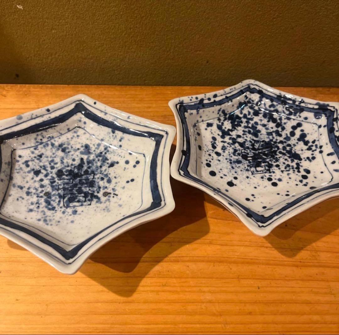 北大路魯山人 染付吹墨吉之字六角皿　　6客