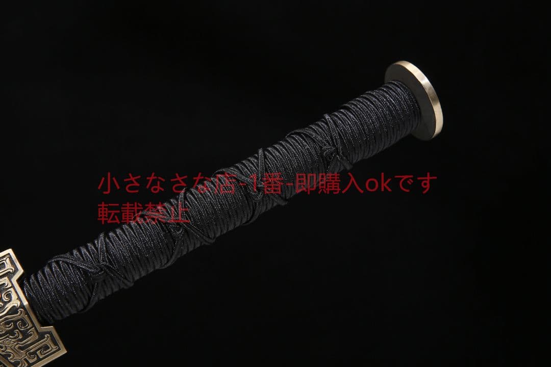 八面漢剣文形鋼敷土焼刃  古兵器 武具 刀装具 日本刀 模造刀 居合刀