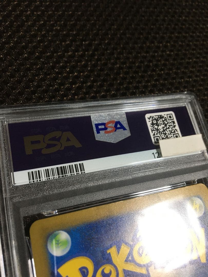 フォローで割引！ ポケモンカード PSA10 ミュウｅｘ SV4a SAR A