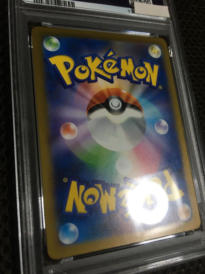 フォローで割引！ ポケモンカード PSA10 ミュウｅｘ SV4a SAR A