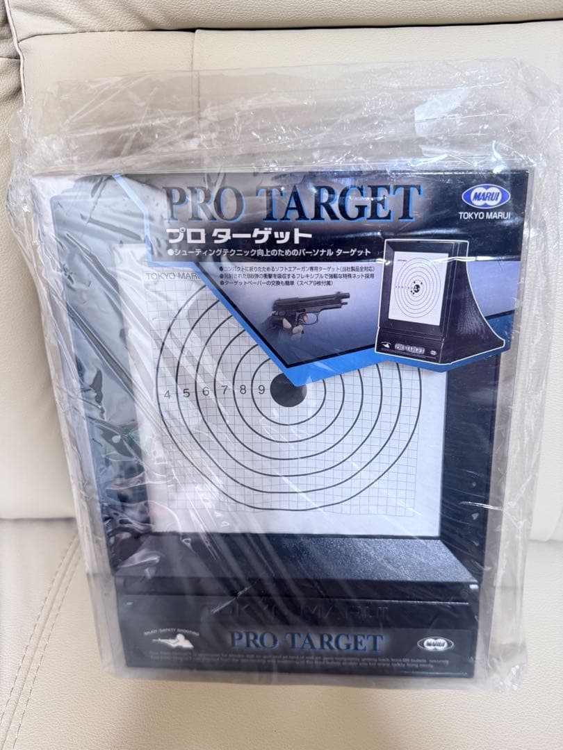 東京マルイ　M9A1 ガスブローバック 美品 スペアマガジン2個付き