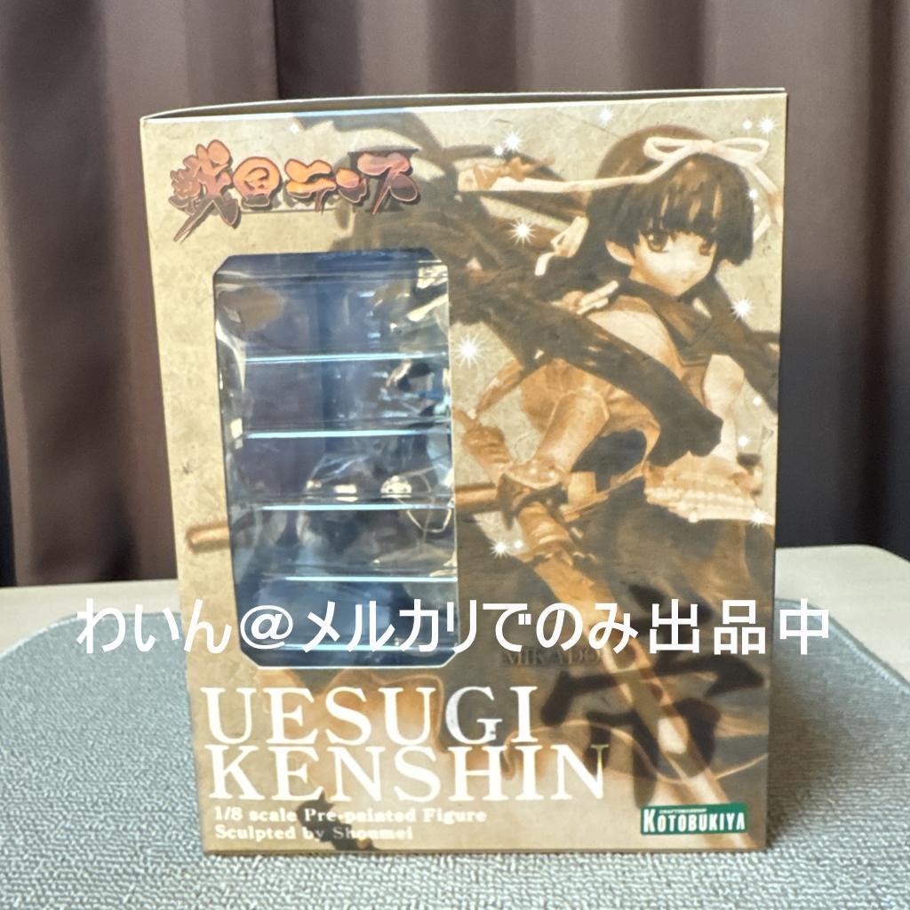 戦国ランス 上杉謙信 1/8 完成品フィギュア 壽屋