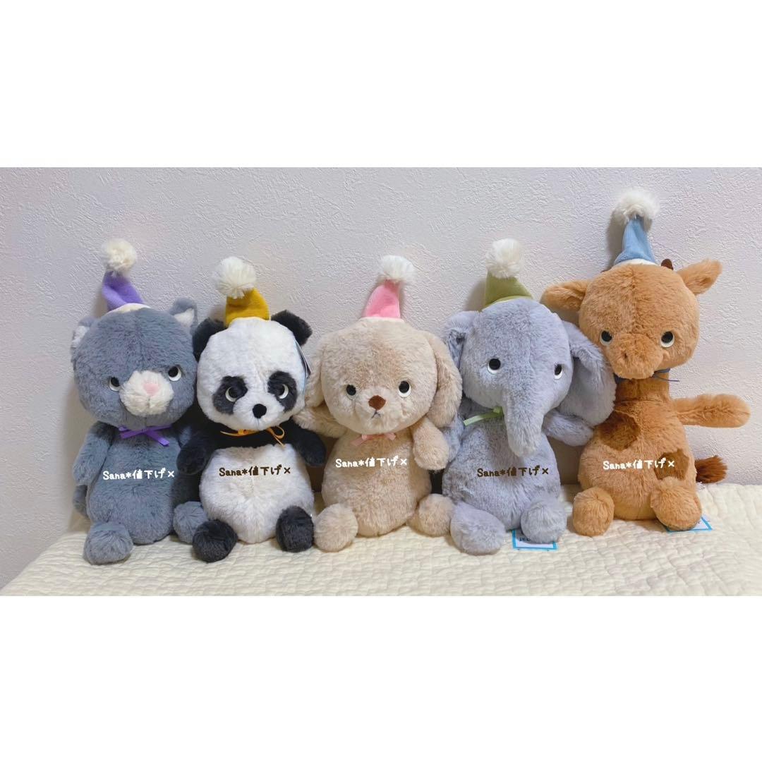 新品　ジェリーキャット　ゾウ　ぞう　象　パーティー　ぬいぐるみ　エレファント