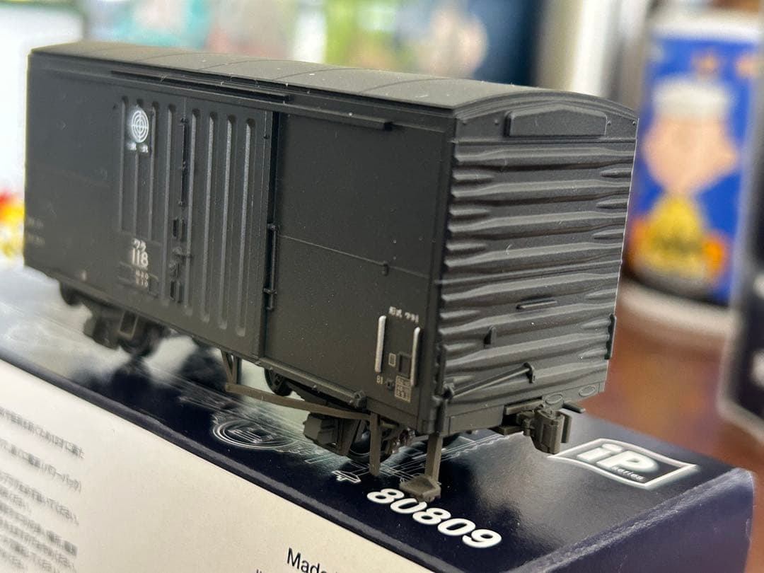 モデルスイモン 12㎜ 東武ワラ1 66, 87, 118 貨車セット