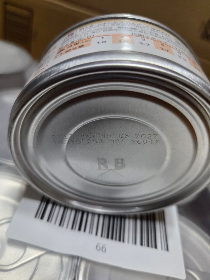 24個セット　ヒルズ 犬用 c/dマルチケア 缶 チキン&野菜シチュー 156g