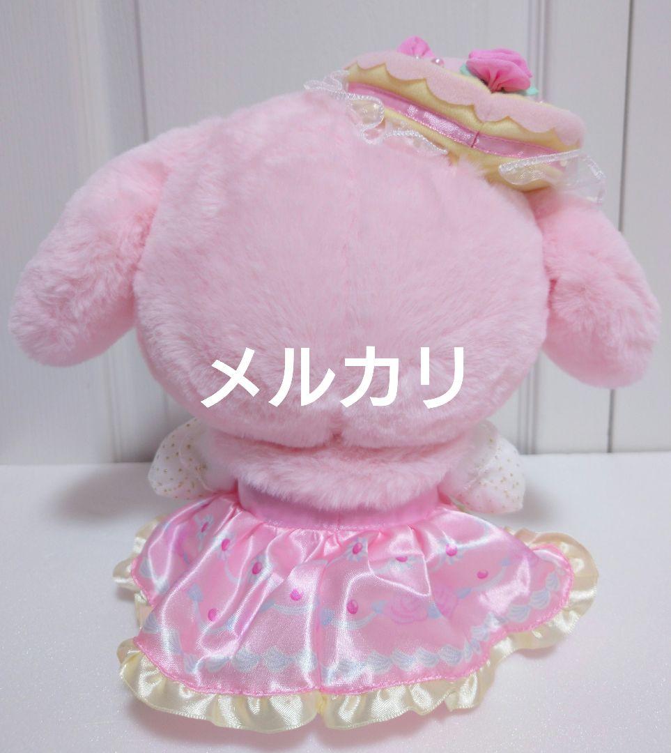 マイメロディ　マイメロ　バースデードール　ケーキ　ぬいぐるみ