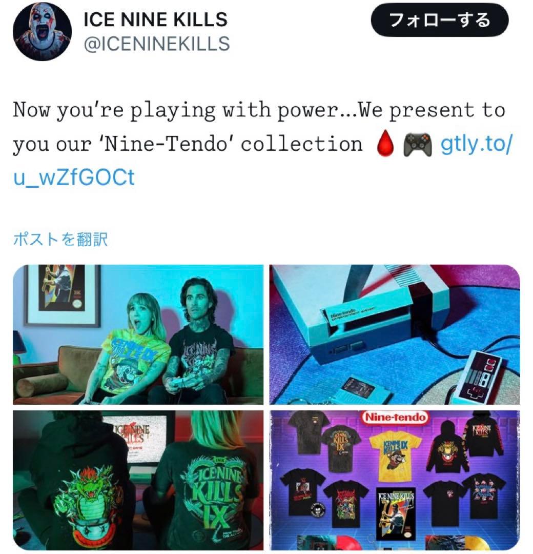 【貴重・発禁】 任天堂 マリオ Tシャツ 古着 ICE NINE KILLS