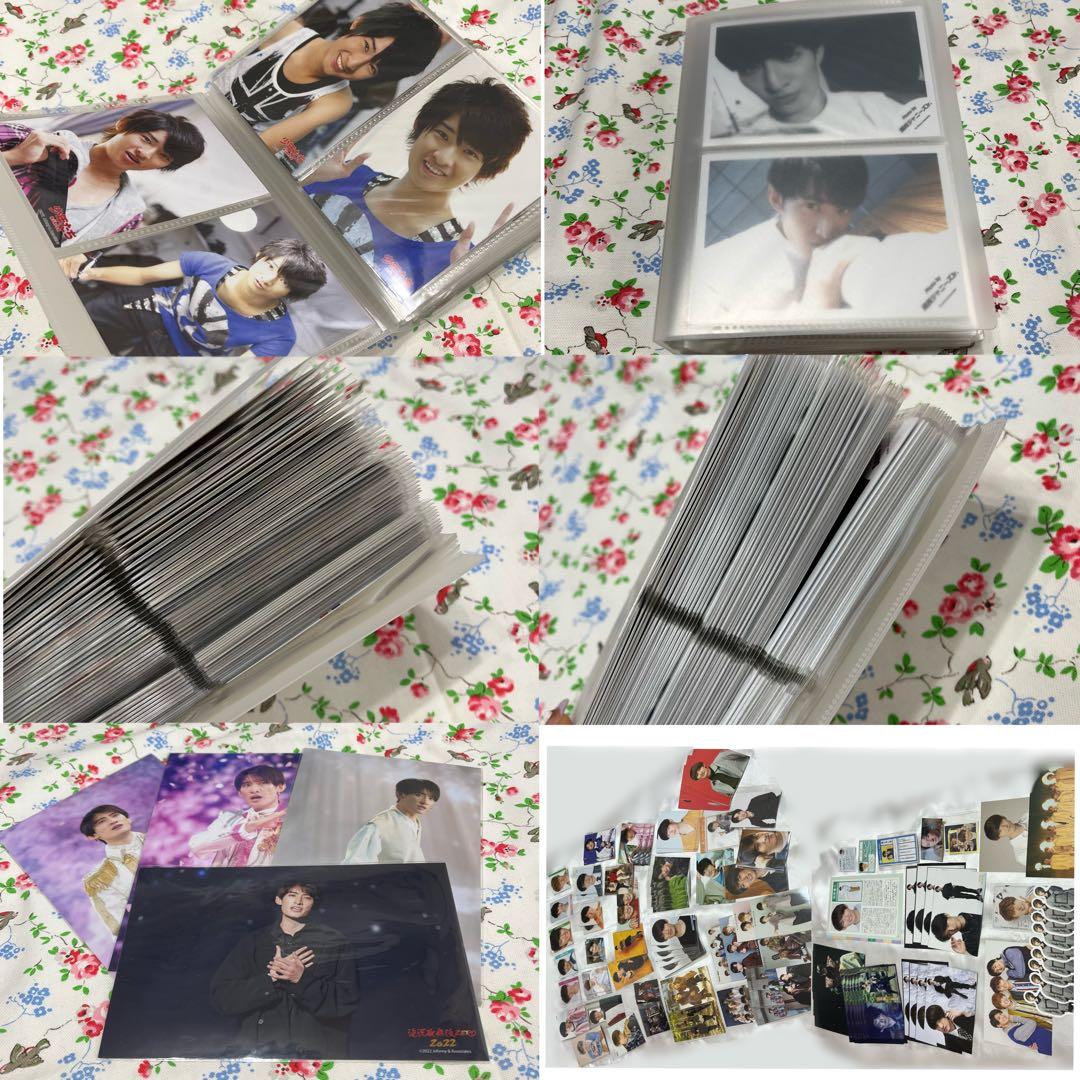 【向井康二】公式写真180枚➕フォトセット大量(詳細あり)➕デタカ等