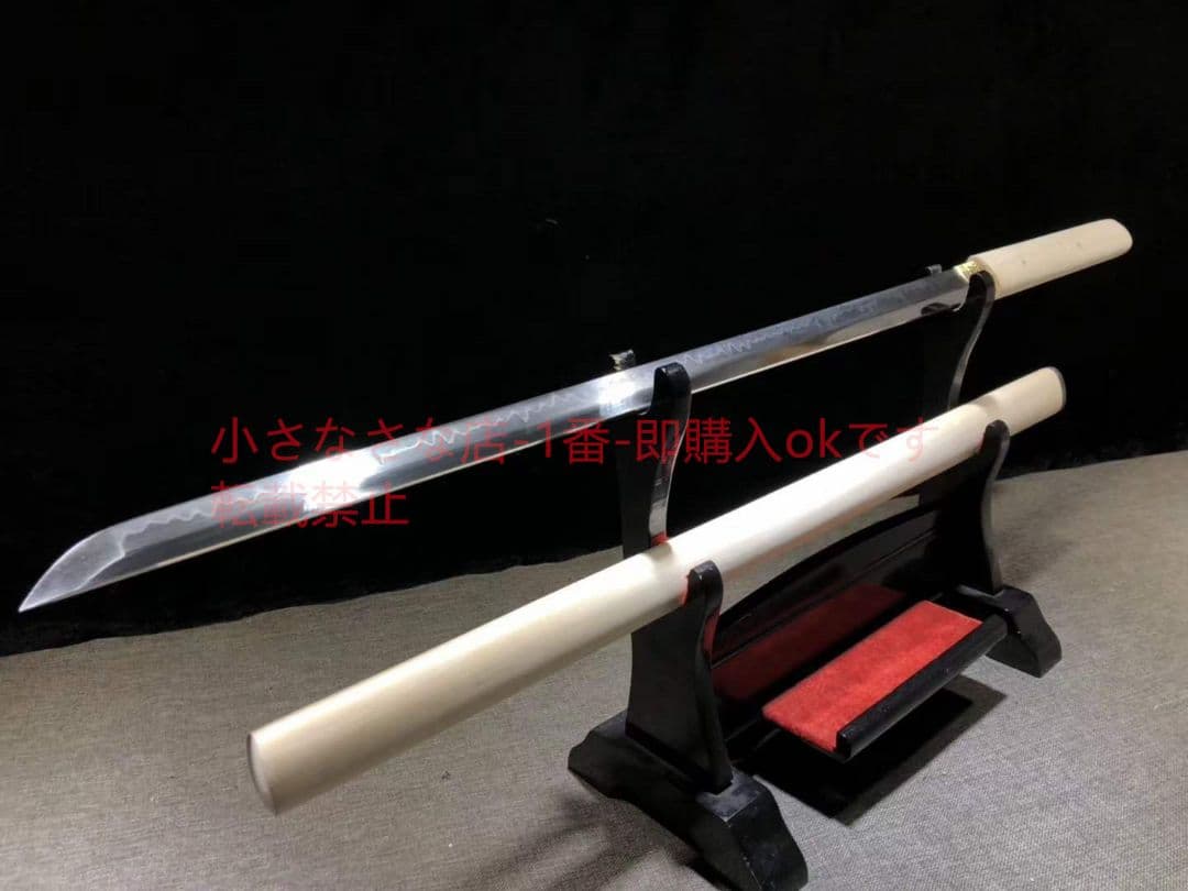 寛刃忍者直刀鬼武忍者 古兵器 武具 刀装具 日本刀 模造刀 居合刀