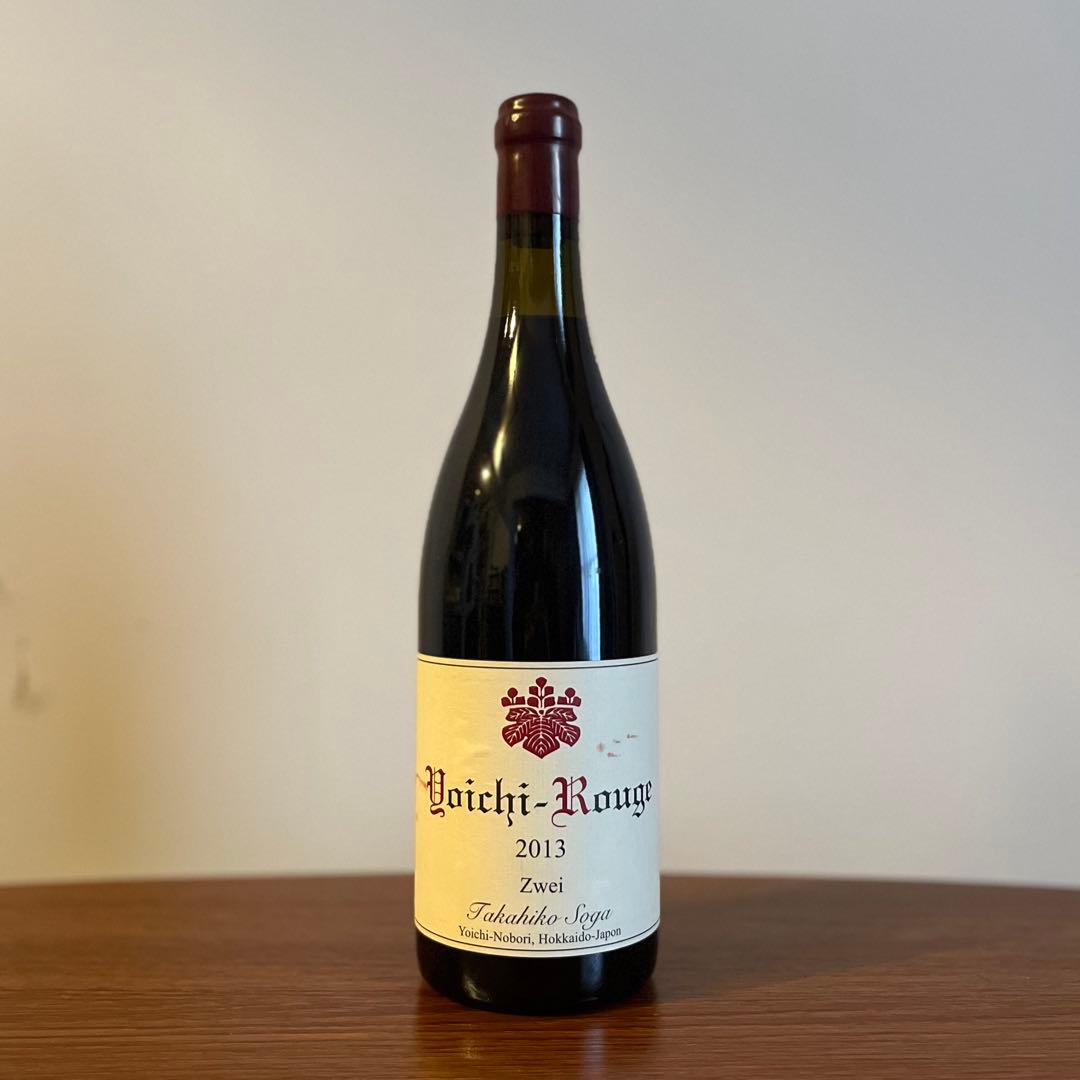 ドメーヌ・タカヒコの ヨイチ ルージュ ツヴァイ　2013年