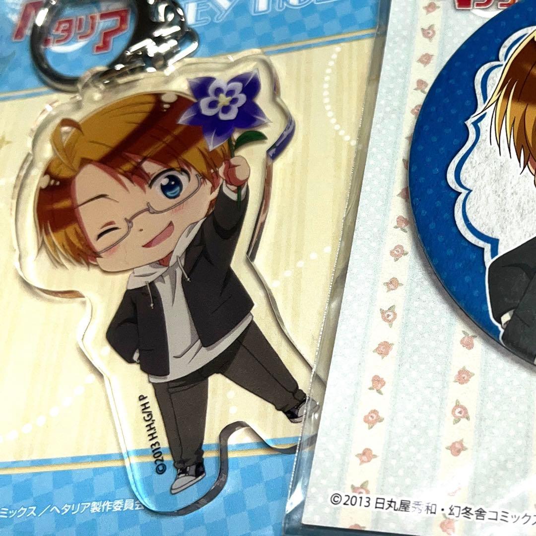 ヘタリアTheBeautifulWorldセット