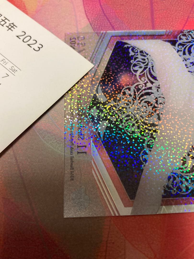 大谷翔平 BBM 2016 ELITE OF NINE 世界で50枚 激レア