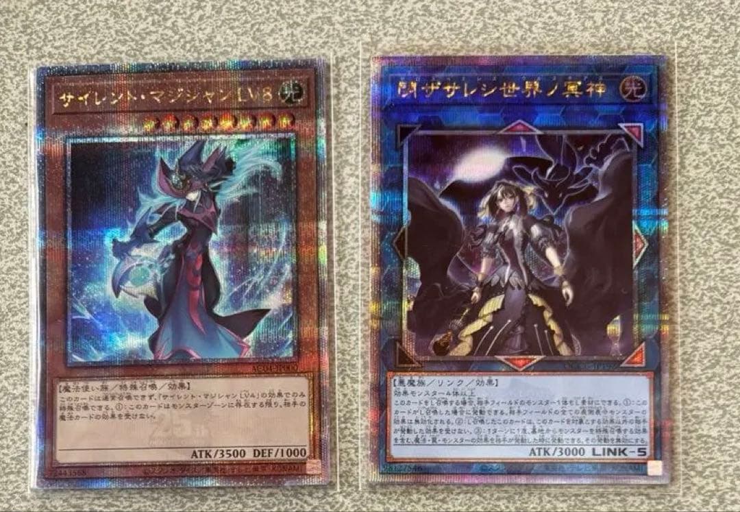 サイレント　マジシャン　25th