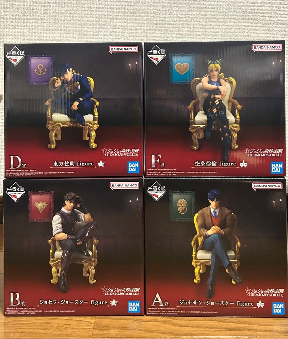 一番くじ　ジョジョワールド　 A賞　B賞　D賞　F賞　フィギュア