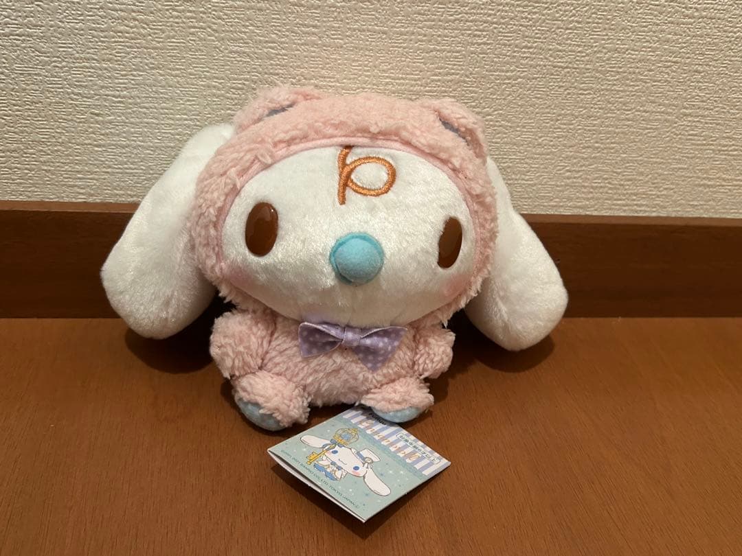 みるく ぬいぐるみ 4点セット