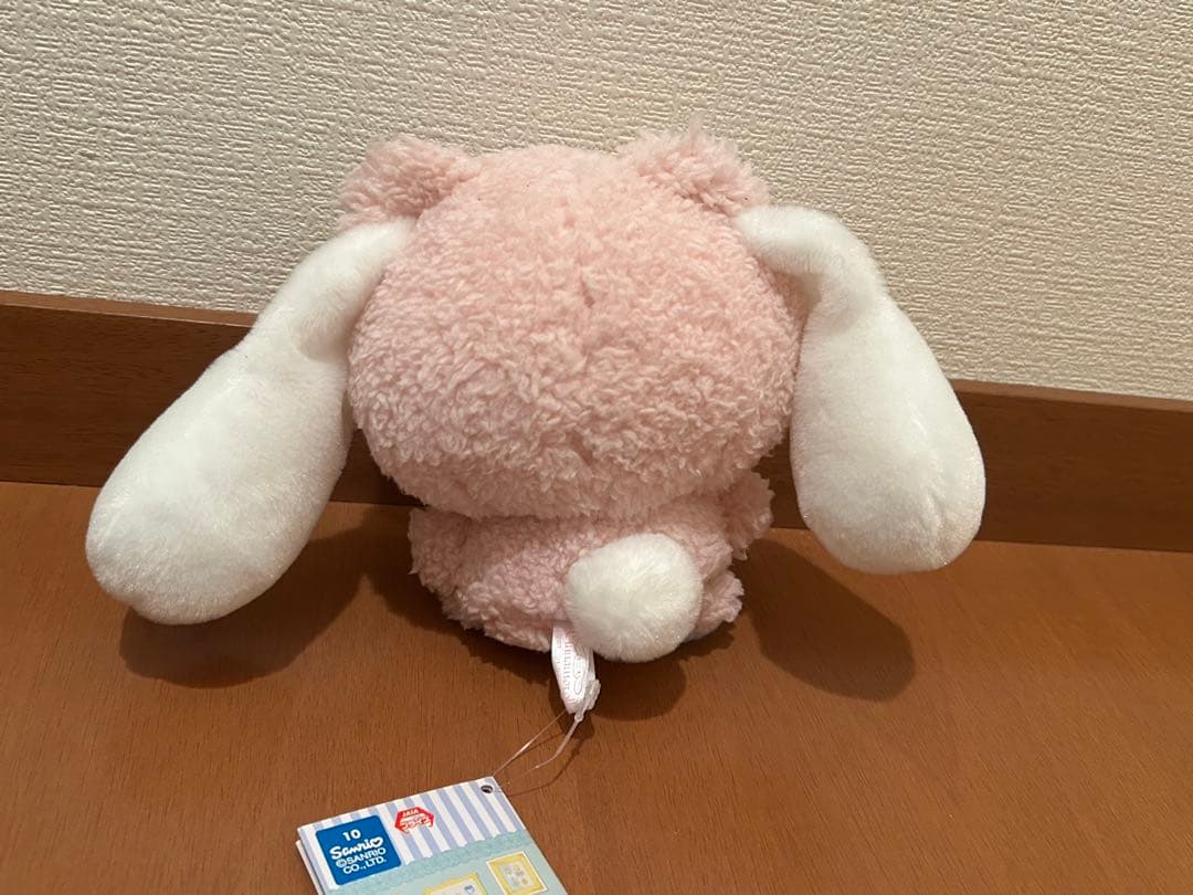 みるく ぬいぐるみ 4点セット