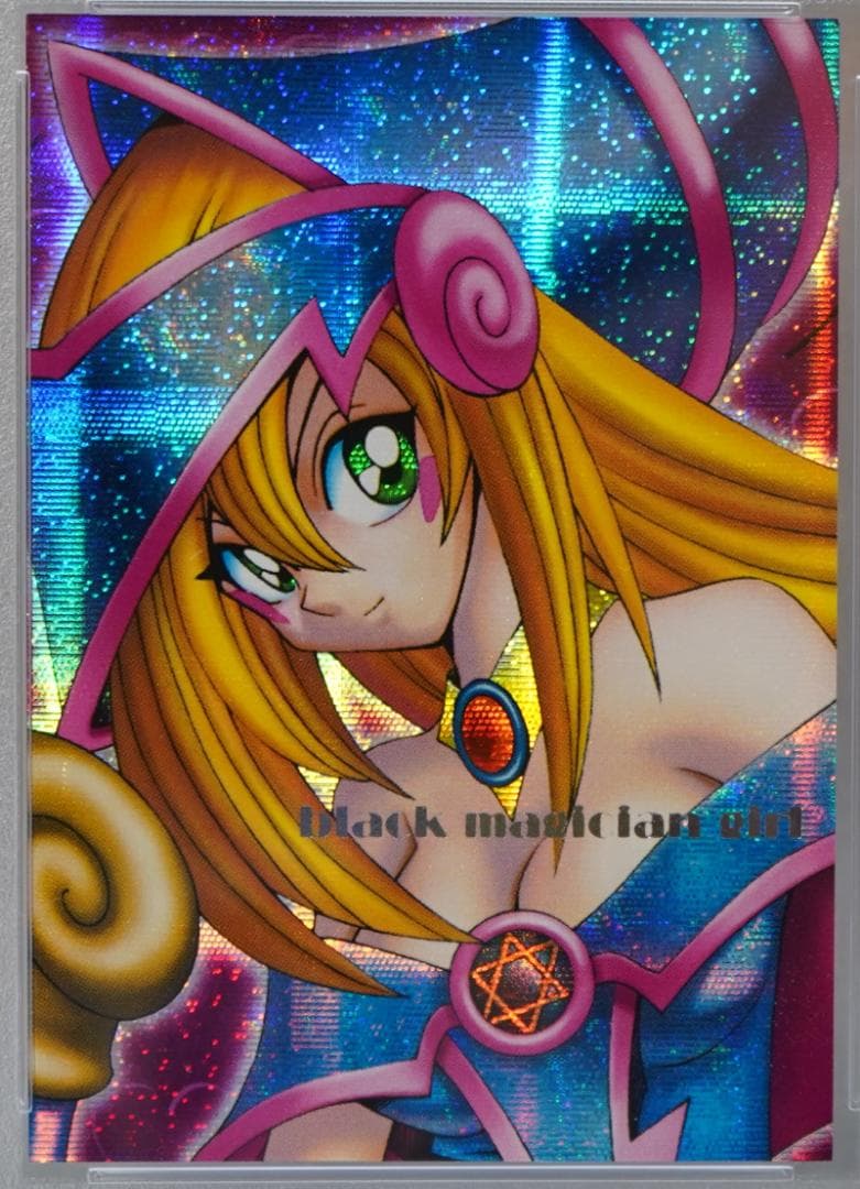 遊戯王 PSA8 完美品 シークレット ブラックマジシャンガール 鑑定品 DDM