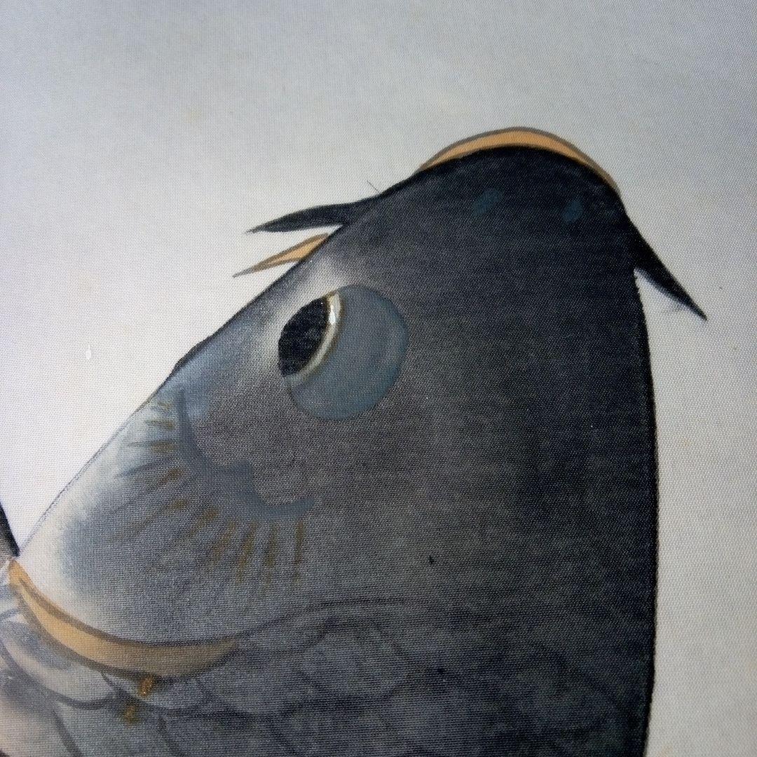 松月鯉？　松月？　鯉　掛軸（かけじく）