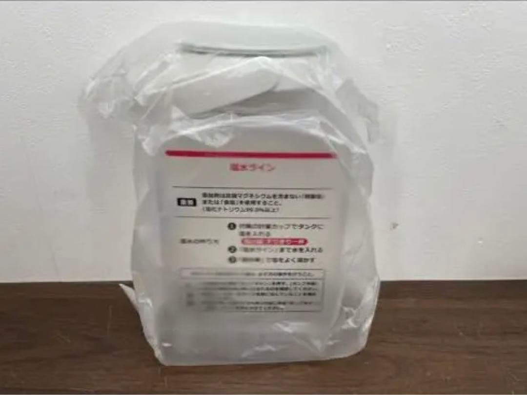 2C1 未使用 ダイワ 電解次亜水生成装置 DEW-061BM D-BLOCK