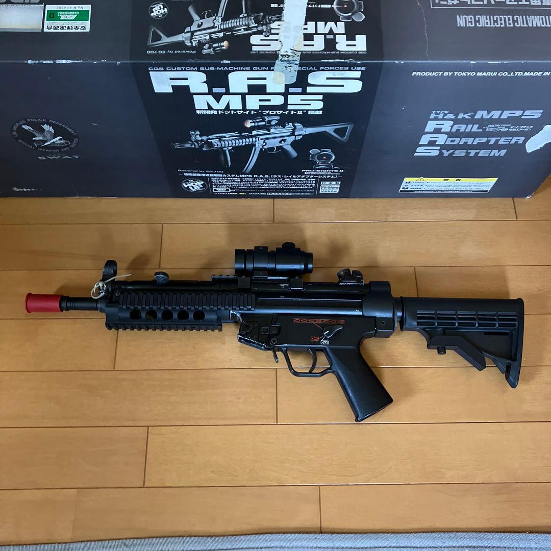 東京マルイスタンダード電動ガンMP5R.A.S