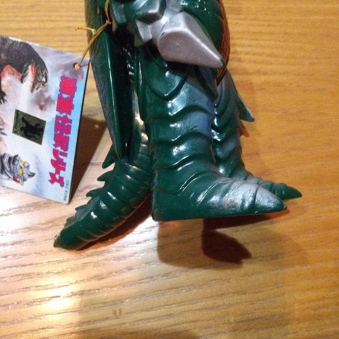 ブルマァク メガロ (復刻版)