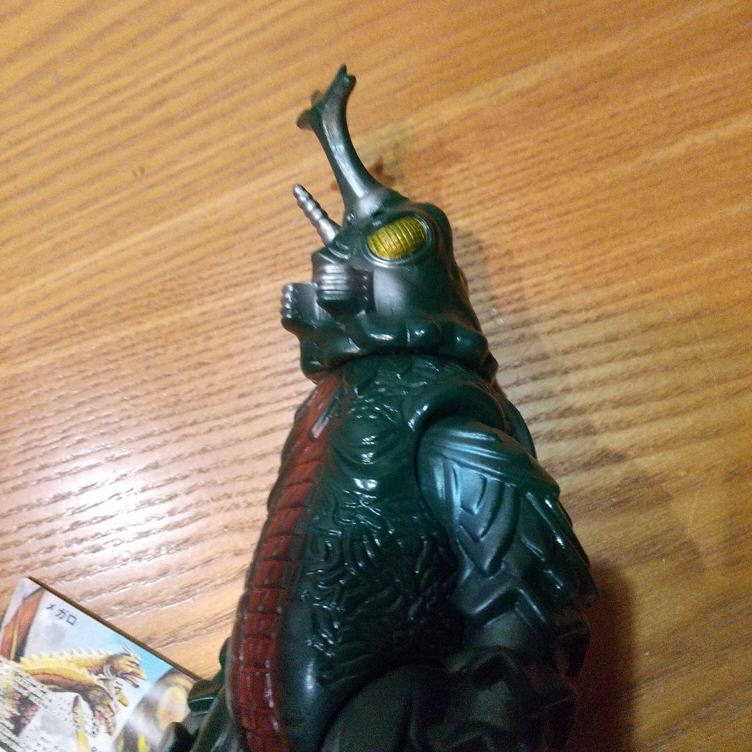 ブルマァク メガロ (復刻版)