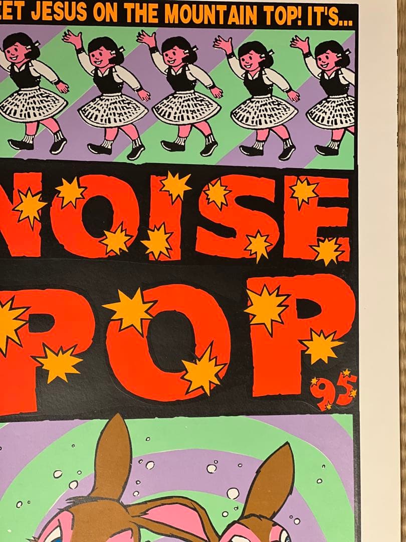 Frank Kozik NOISE POP シルクスクリーンポスターです。