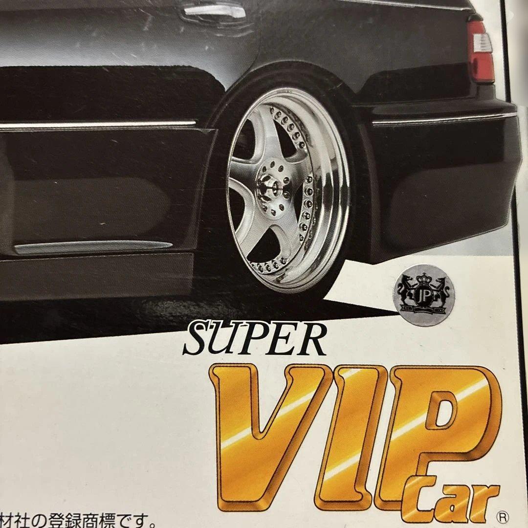 青島Junction Produce Cima Y33 VIPカー絶版