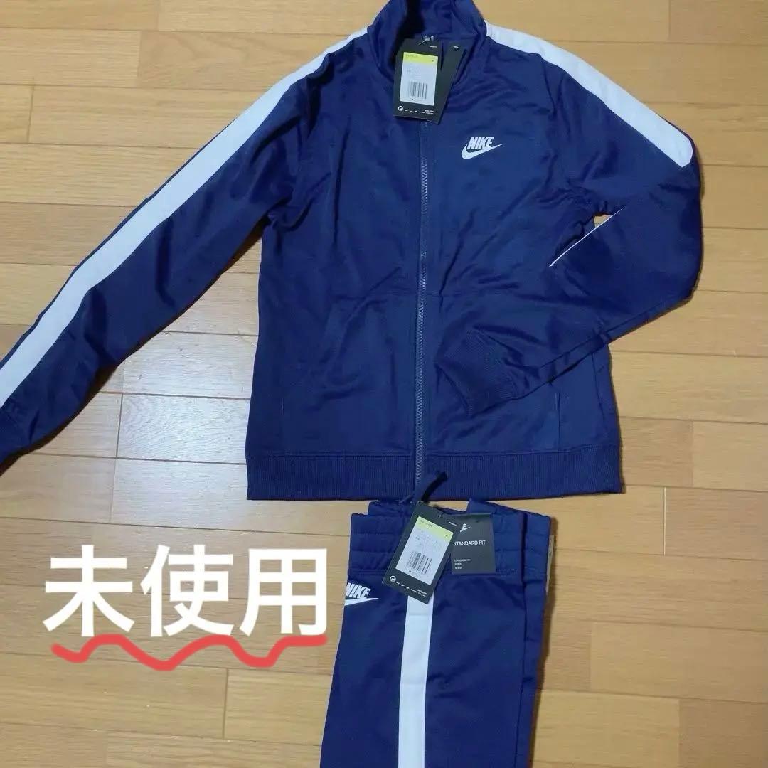 Nike ジャージ上下セット ネイビー S