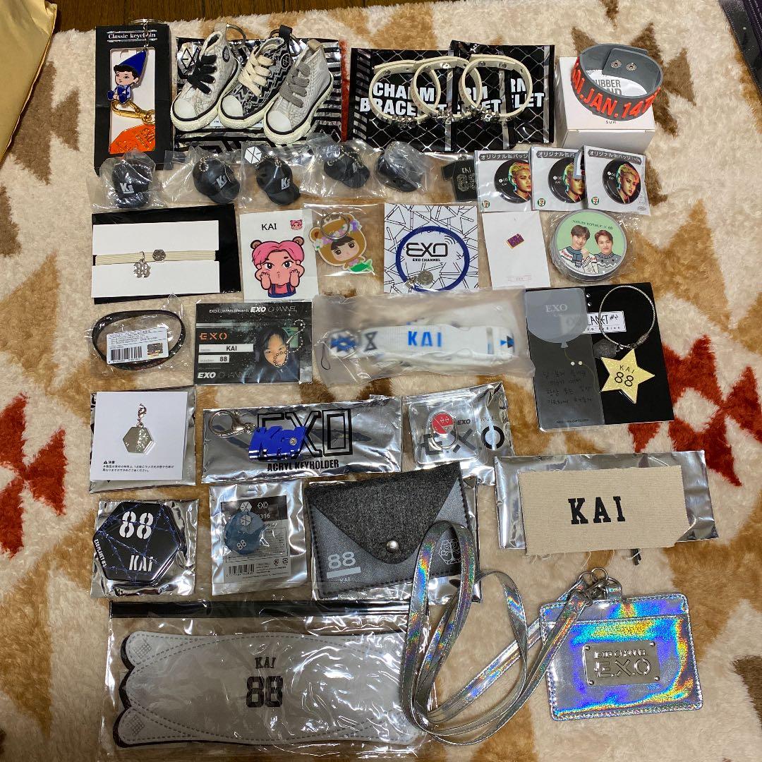 EXO カイ グッズ
