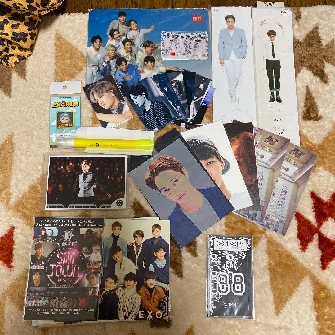 EXO カイ グッズ