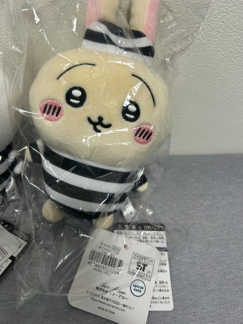 ちいかわ ぽてたま ぬいぐるみ 囚人