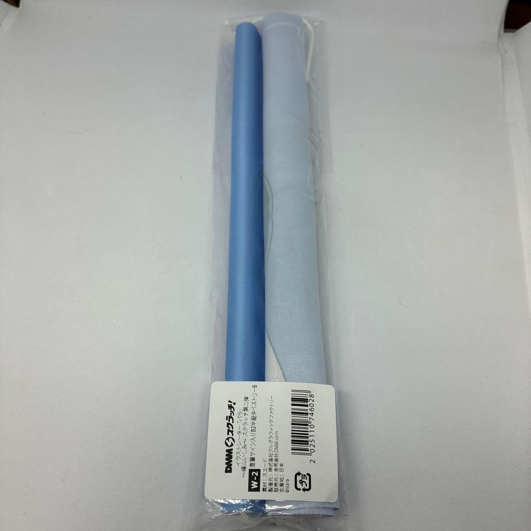 DMMスクラッチ イラストレーター「バラ」～横山いしみ～ 第2弾W賞タペストリー