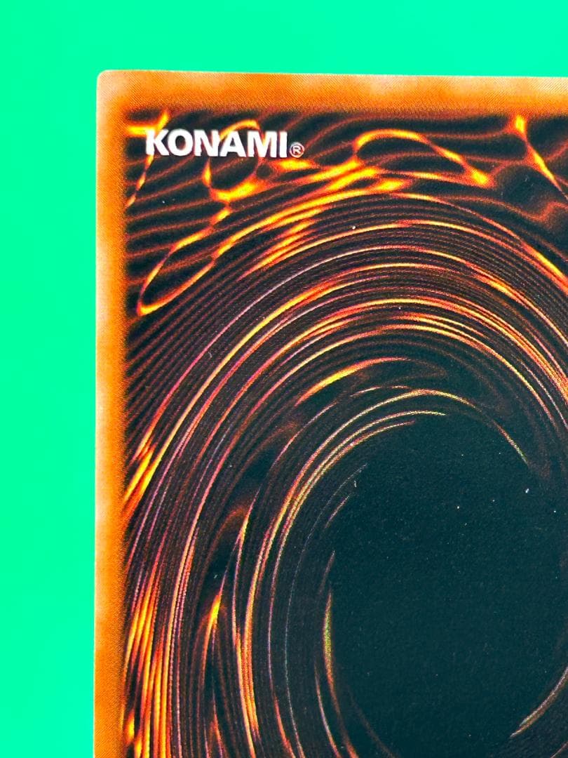 【美品 ② 聖なる魔術師 スーパーレア】ワンオーナー 初期 遊戯王 Vol.4