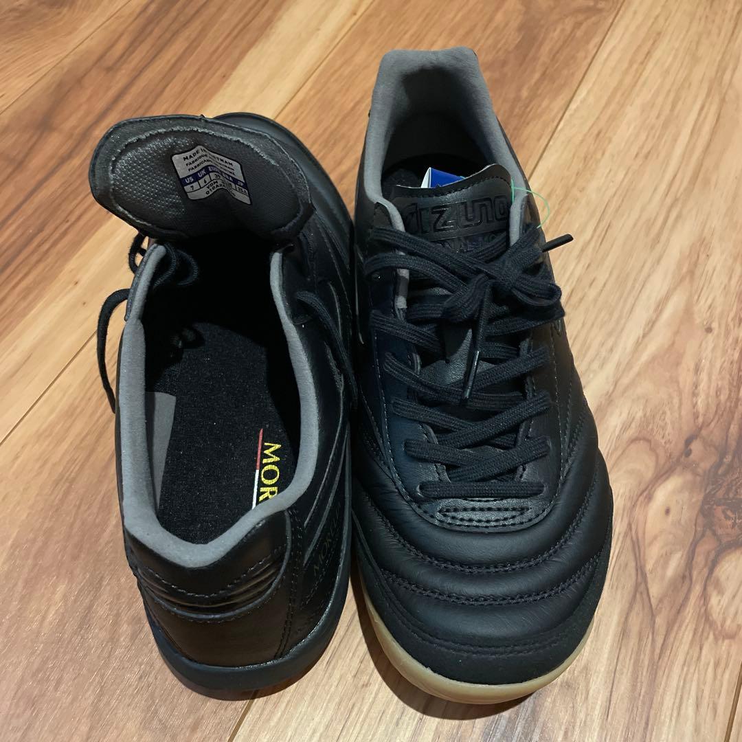 モレリアSALA ELITE IN 25cm