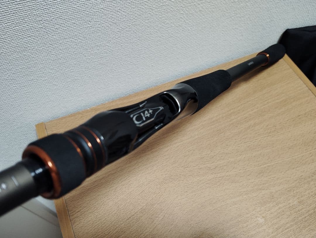 シマノ(SHIMANO) 22 ハードロッカーSS B810MH+