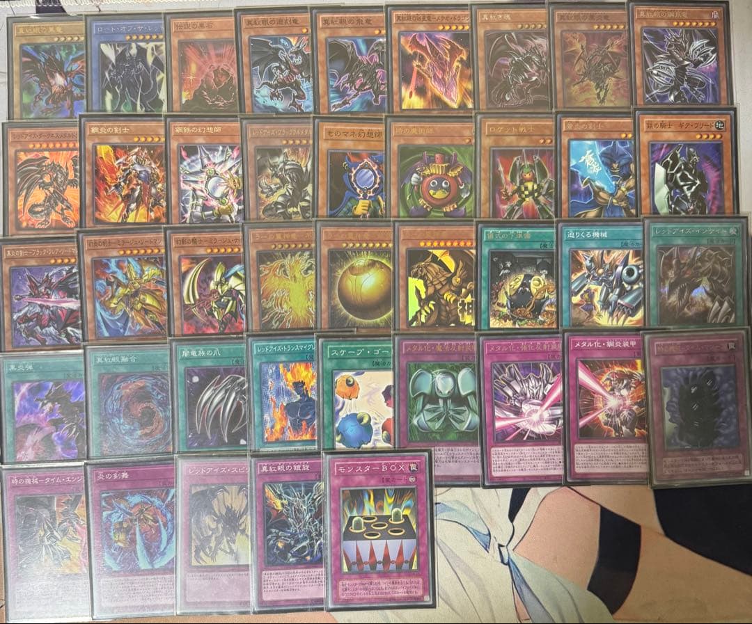 遊戯王引退セット