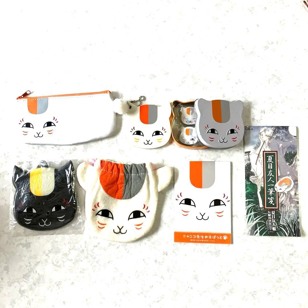 夏目友人帳　ニャンコ先生 キャラクターグッズまとめ売り