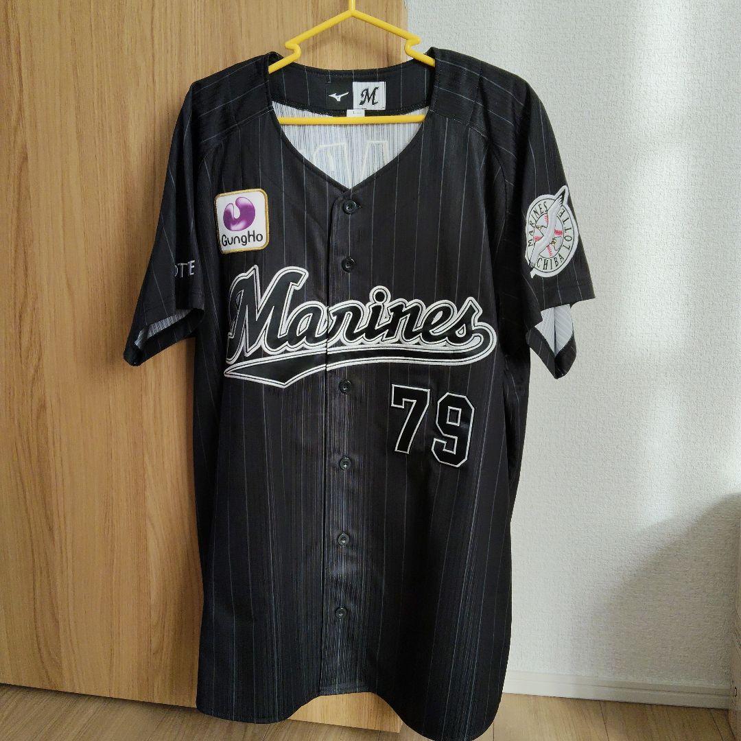 千葉ロッテマリーンズ #79 マーティン選手 ビジターユニフォーム サイズL