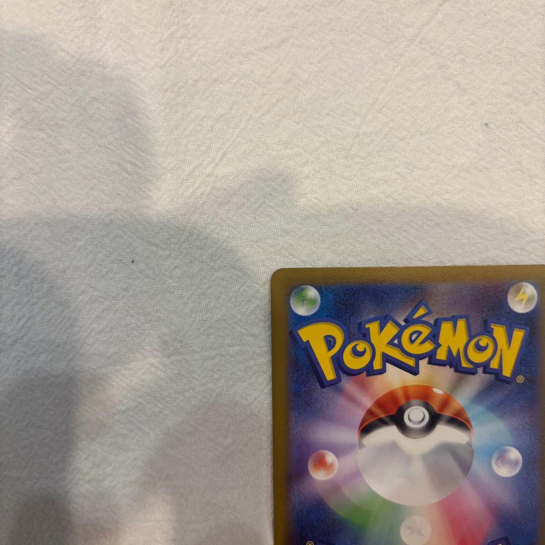 【24時間以内発送】【美品】メイのはげまし サポートカード　SAR